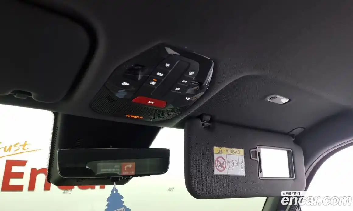 Kia Tasman 2025 2.5 Автомат в Москве № 114523, фото 11