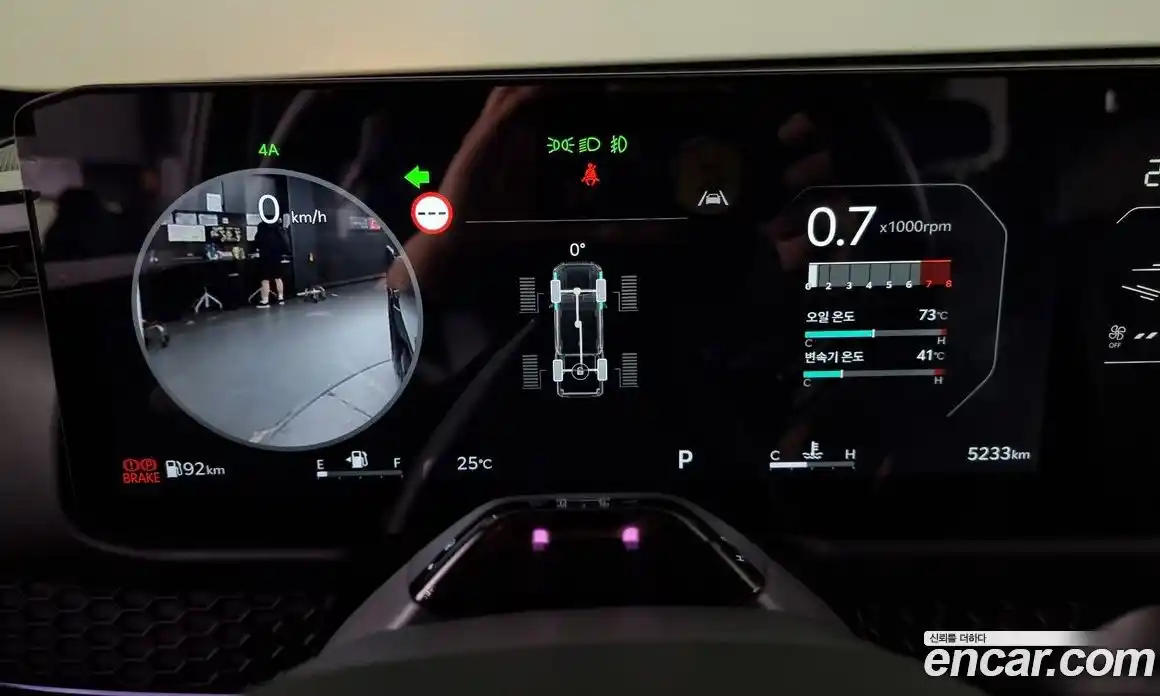 Kia Tasman 2025 2.5 Автомат в Москве № 114523, фото 17