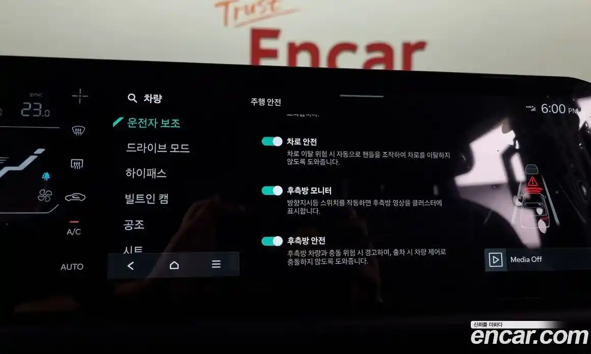 Kia Tasman 2025 2.5 Автомат в Москве № 114523, фото 5