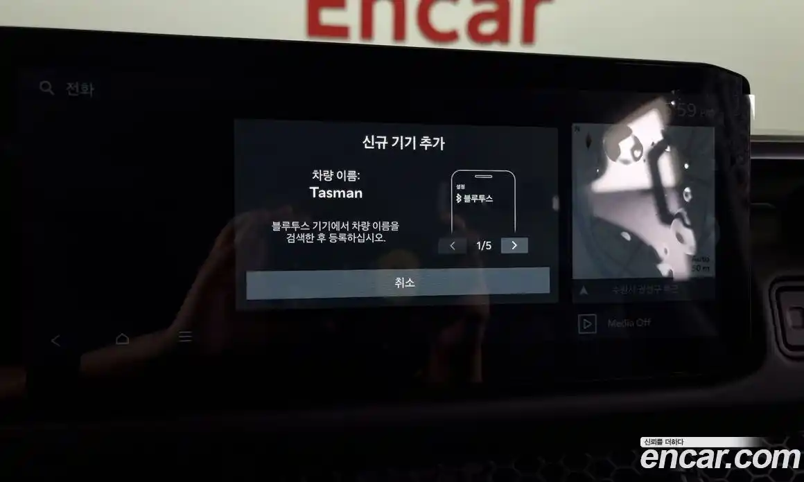 Kia Tasman 2025 2.5 Автомат в Москве № 114523, фото 9