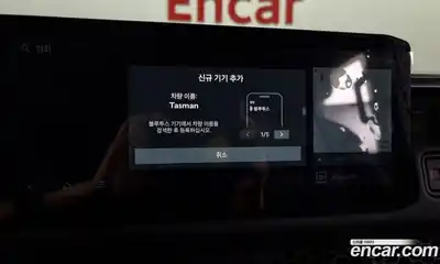 Kia Tasman 2025 2.5 Автомат в Москве № 114523, миниатюра 9