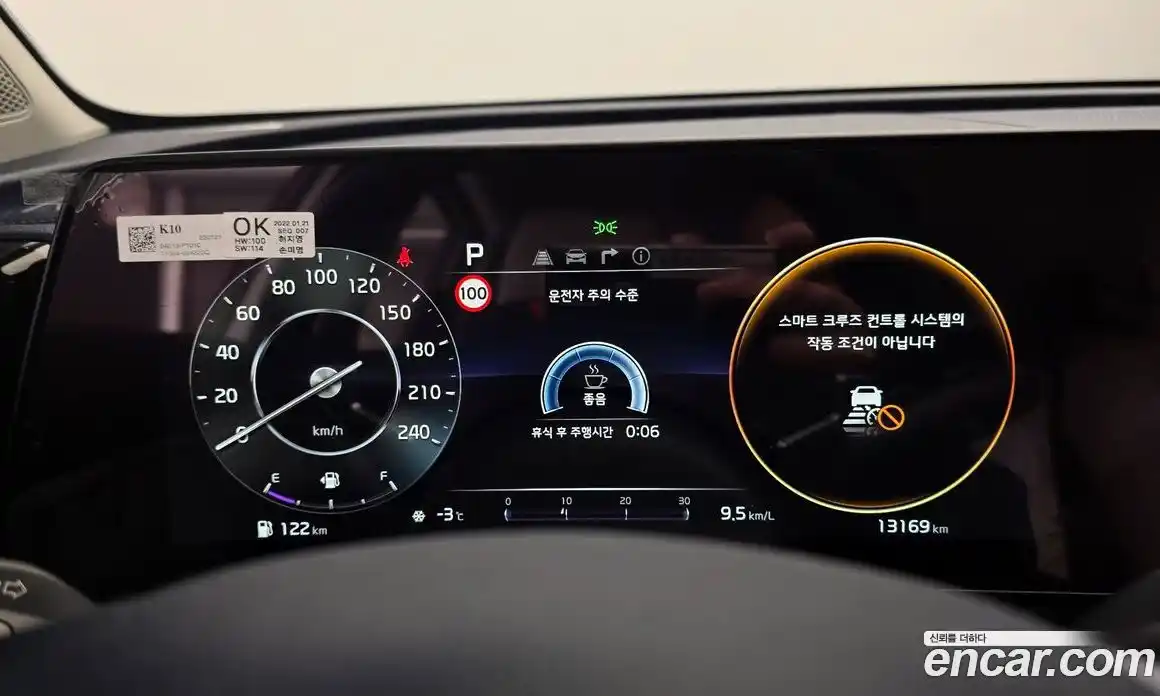 Kia Sportage 2022 1.6 Автомат в Москве № 115527, фото 15