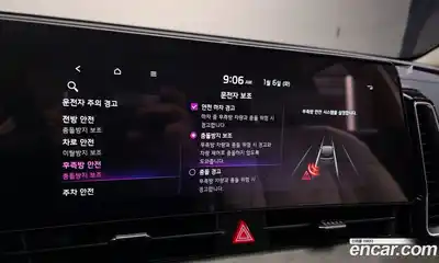 Kia Sportage 2022 1.6 Автомат в Москве № 115527, миниатюра 5