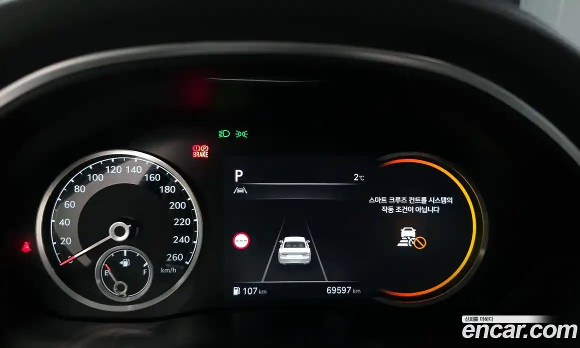 Genesis G80 2022 2.5 Автомат в Москве № 118789, фото 19