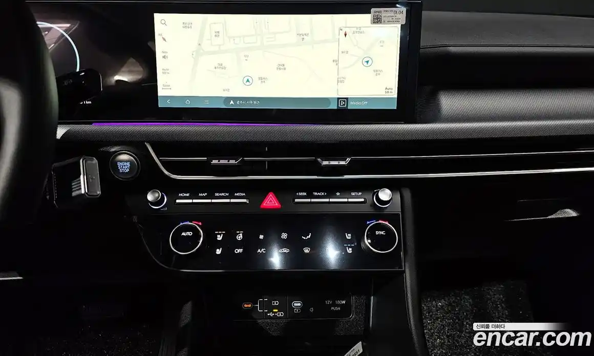 Hyundai Sonata 2026 2.0 Автомат в Москве № 119293, фото 1