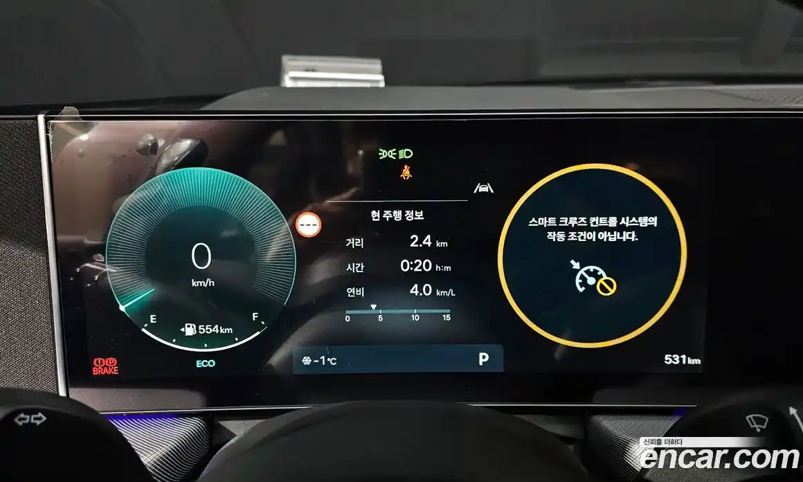 Hyundai Sonata 2026 2.0 Автомат в Москве № 119293, фото 11