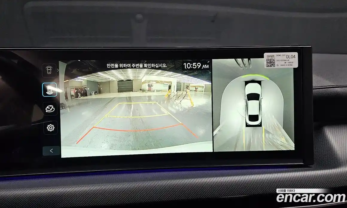 Hyundai Sonata 2026 2.0 Автомат в Москве № 119293, фото 18