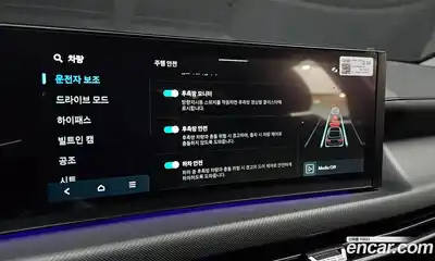 Hyundai Sonata 2026 2.0 Автомат в Москве № 119293, миниатюра 3