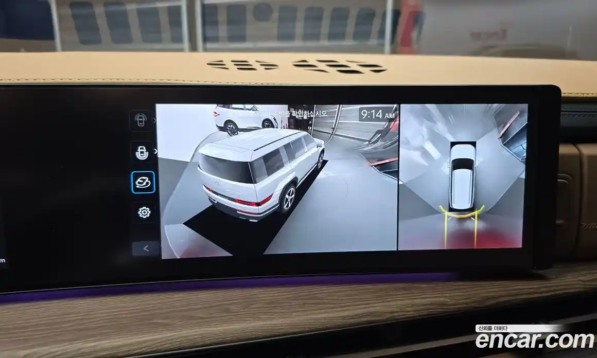 Hyundai Santa Fe 2024 1.6 Автомат в Москве № 119539, фото 18