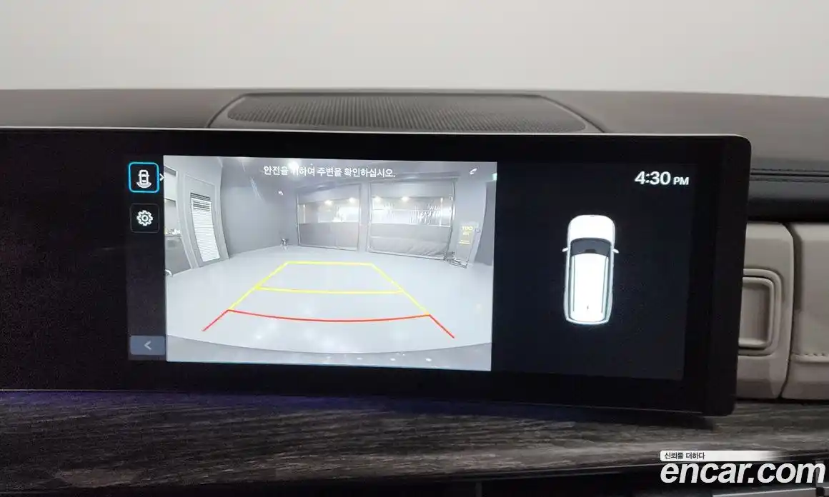 Hyundai Santa Fe 2025 2.5 Автомат в Москве № 119834, фото 10