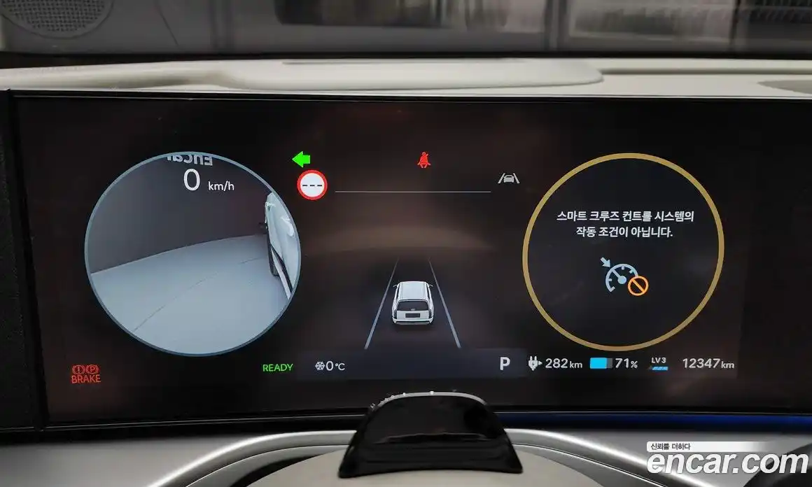 Hyundai Ioniq 9 2025 0.2 Автомат в Москве № 119930, фото 17