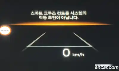 Hyundai Ioniq 9 2025 0.2 Автомат в Москве № 119930, миниатюра 10