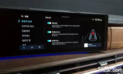 Hyundai Santa Fe 2024 1.6 Автомат в Москве № 119956, миниатюра 6