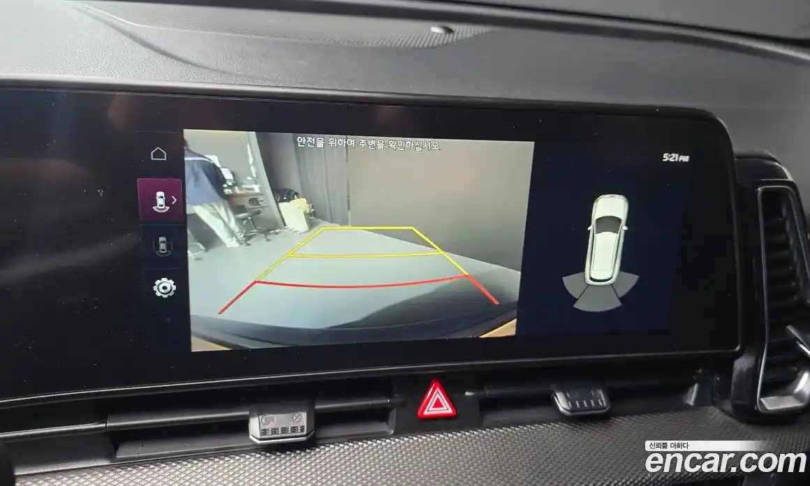 Kia Sportage 2023 2.0 Автомат в Москве № 121431, фото 16