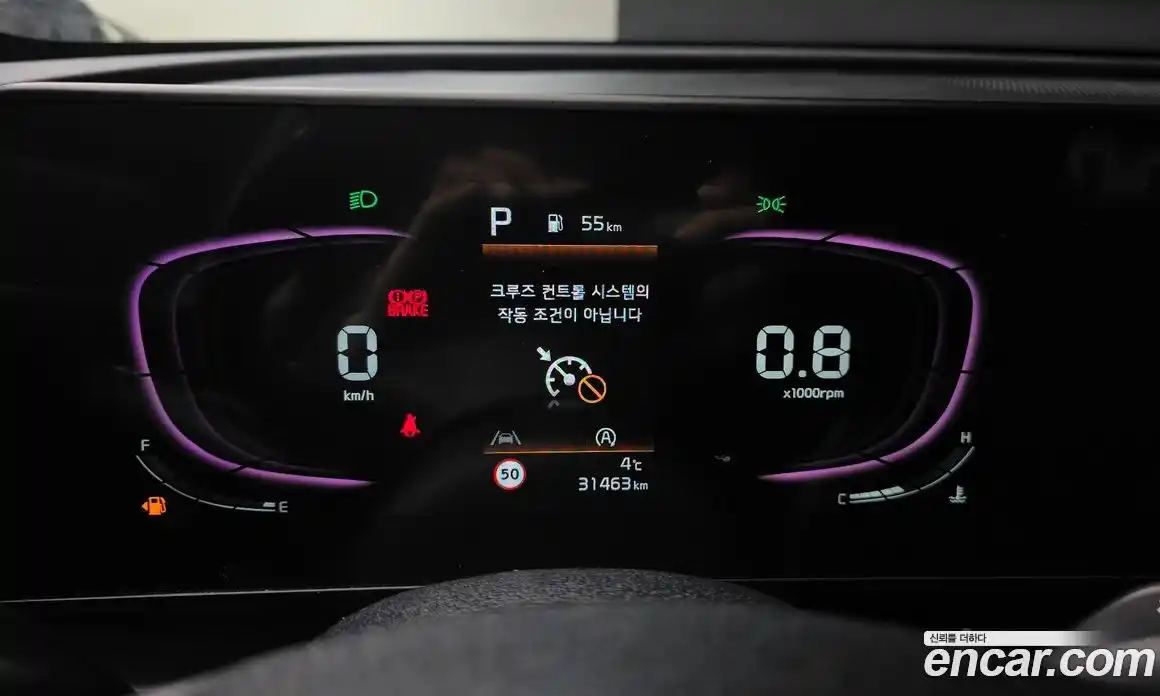 Kia Sportage 2023 2.0 Автомат в Москве № 121431, фото 6