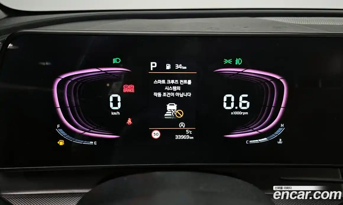 Kia Sportage 2024 1.6 Автомат в Москве № 121756, фото 7