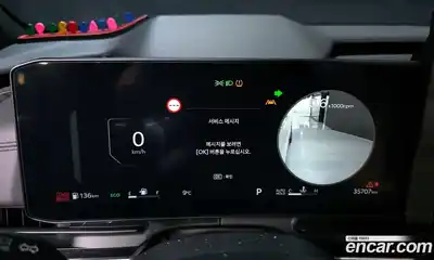 Kia Canival 2024 3.5 Автомат в Москве № 121858, миниатюра 11