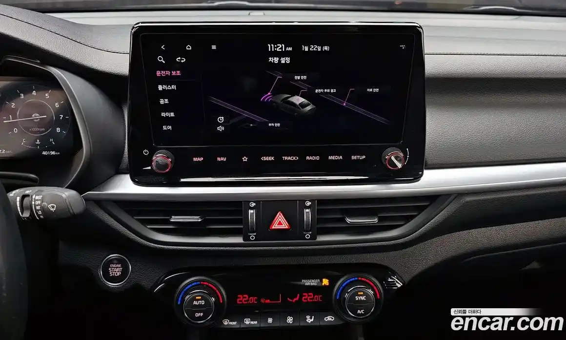 Kia K3 2022 1.6 Автомат в Москве № 122258, фото 12