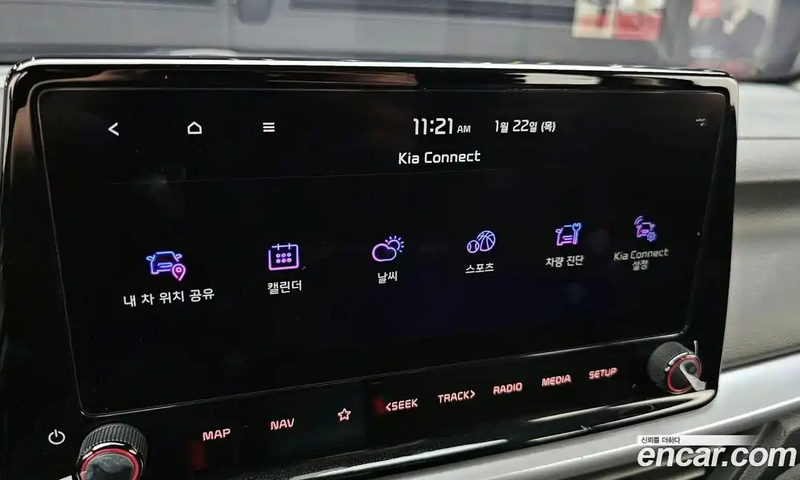 Kia K3 2022 1.6 Автомат в Москве № 122258, фото 4