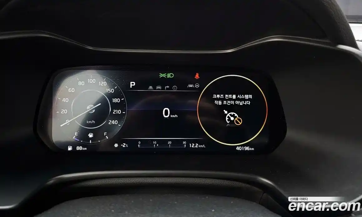 Kia K3 2022 1.6 Автомат в Москве № 122258, фото 9