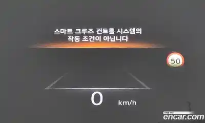 Genesis GV80 2023 2.5 Автомат в Москве № 122539, миниатюра 10