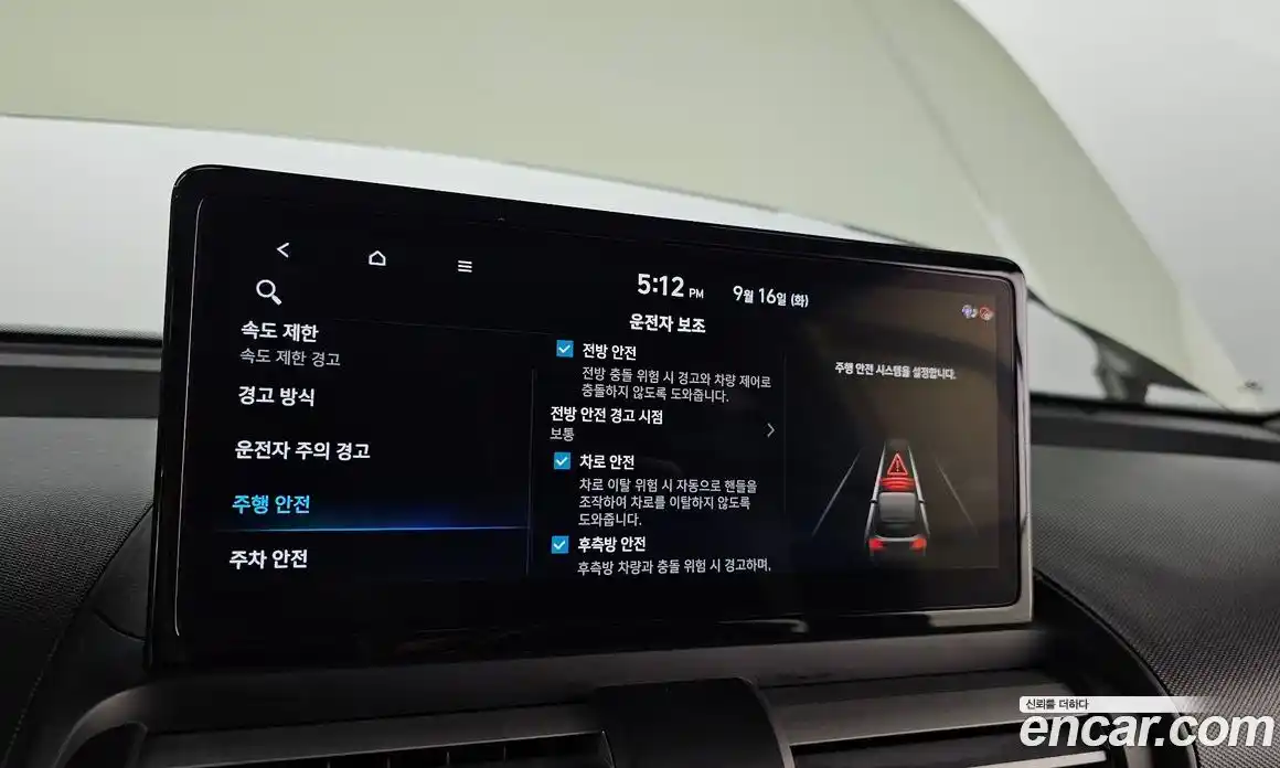 Hyundai Casper 2025 1.0 Автомат в Москве № 124526, фото 5