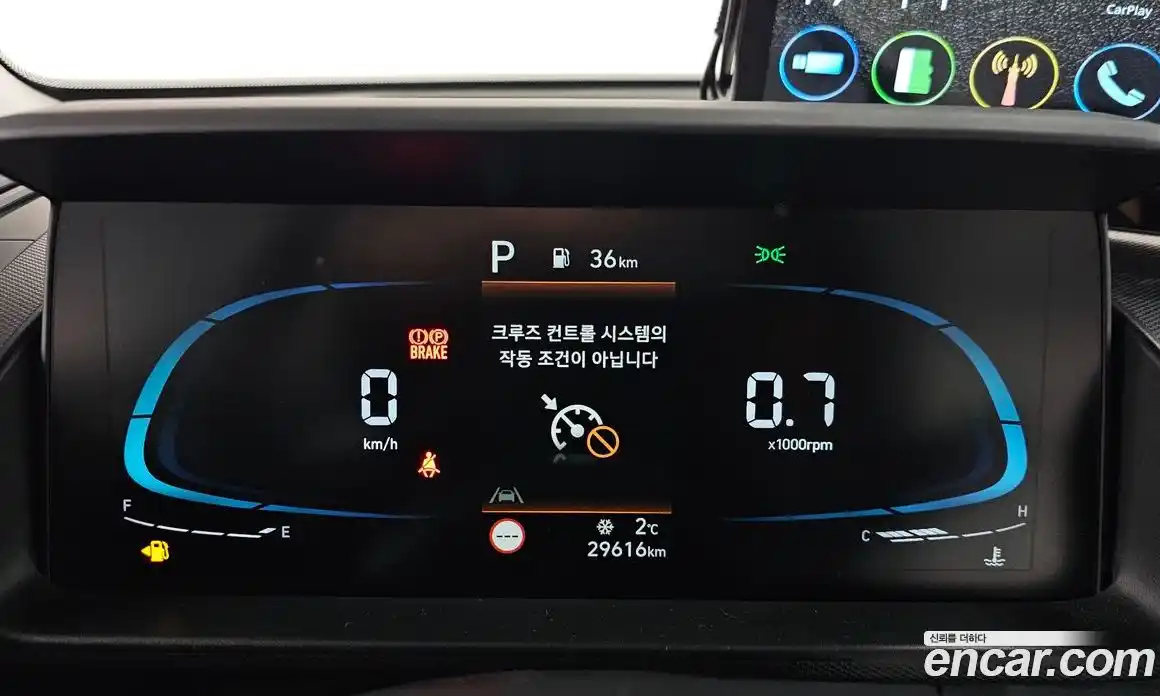 Hyundai Casper 2024 1.0 Автомат в Москве № 125214, фото 14