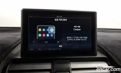 Hyundai Casper 2023 1.0 Автомат в Москве № 125955, миниатюра 11