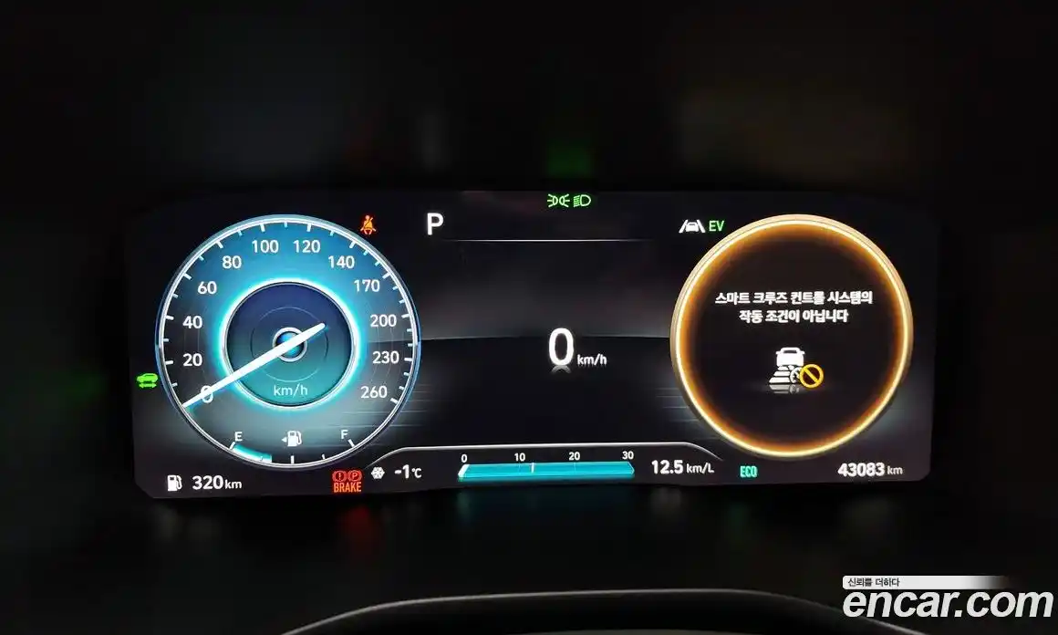 Hyundai Santa Fe 2022 1.6 Автомат в Москве № 126464, фото 19