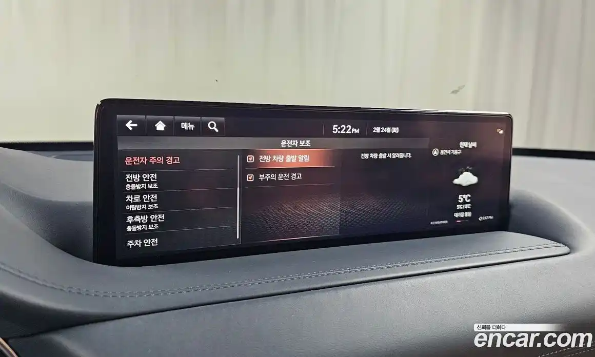 Genesis GV80 2021 3.0 Автомат в Москве № 12951, фото 10