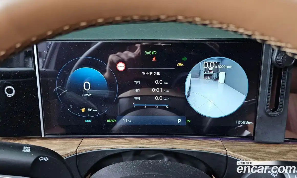 Hyundai Santa Fe 2024 1.6 Автомат в Москве № 130488, фото 14