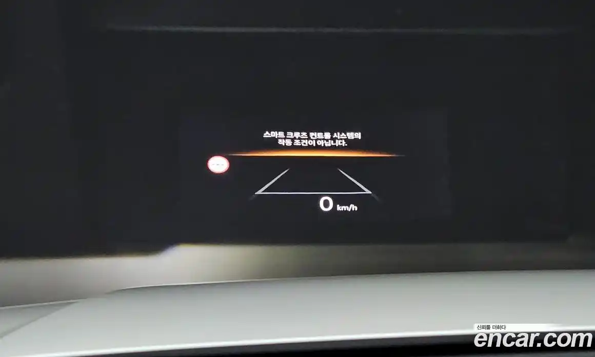 Hyundai Santa Fe 2024 1.6 Автомат в Москве № 130488, фото 7