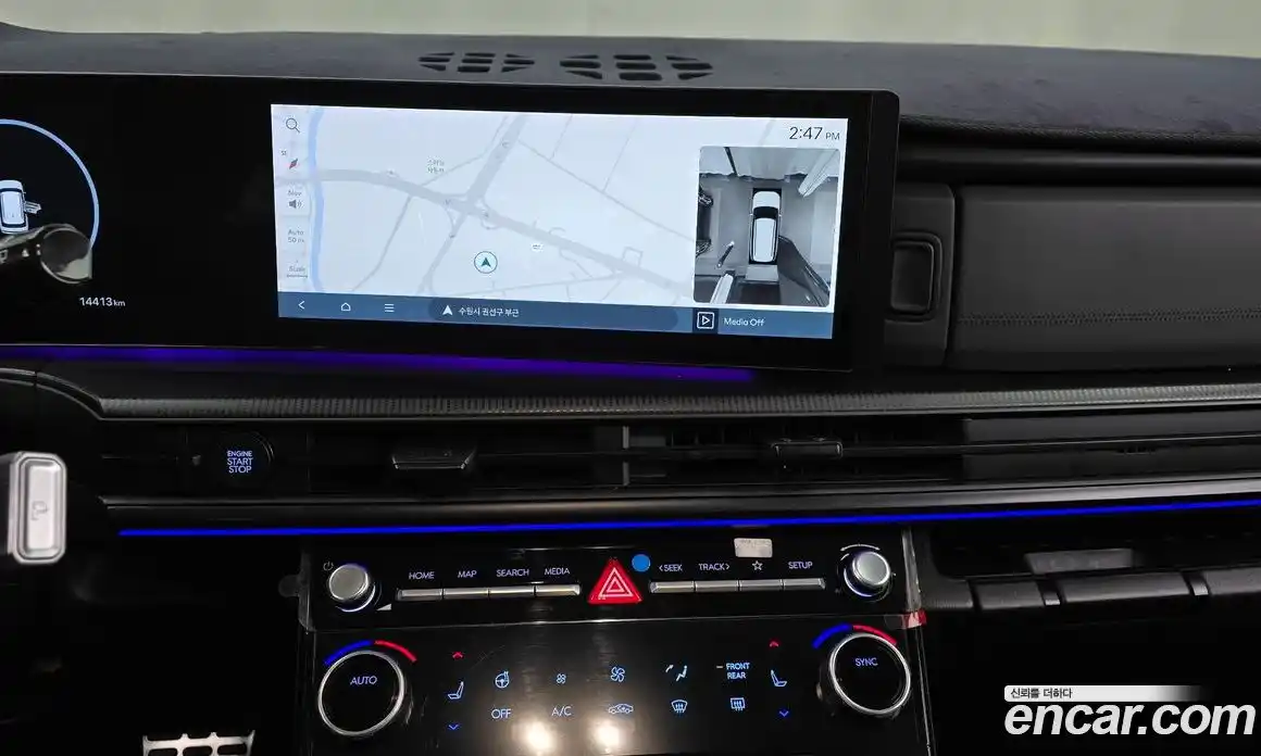 Hyundai Santa Fe 2024 2.5 Автомат в Москве № 130818, фото 4