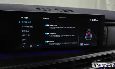 Hyundai Santa Fe 2024 2.5 Автомат в Москве № 130818, миниатюра 9