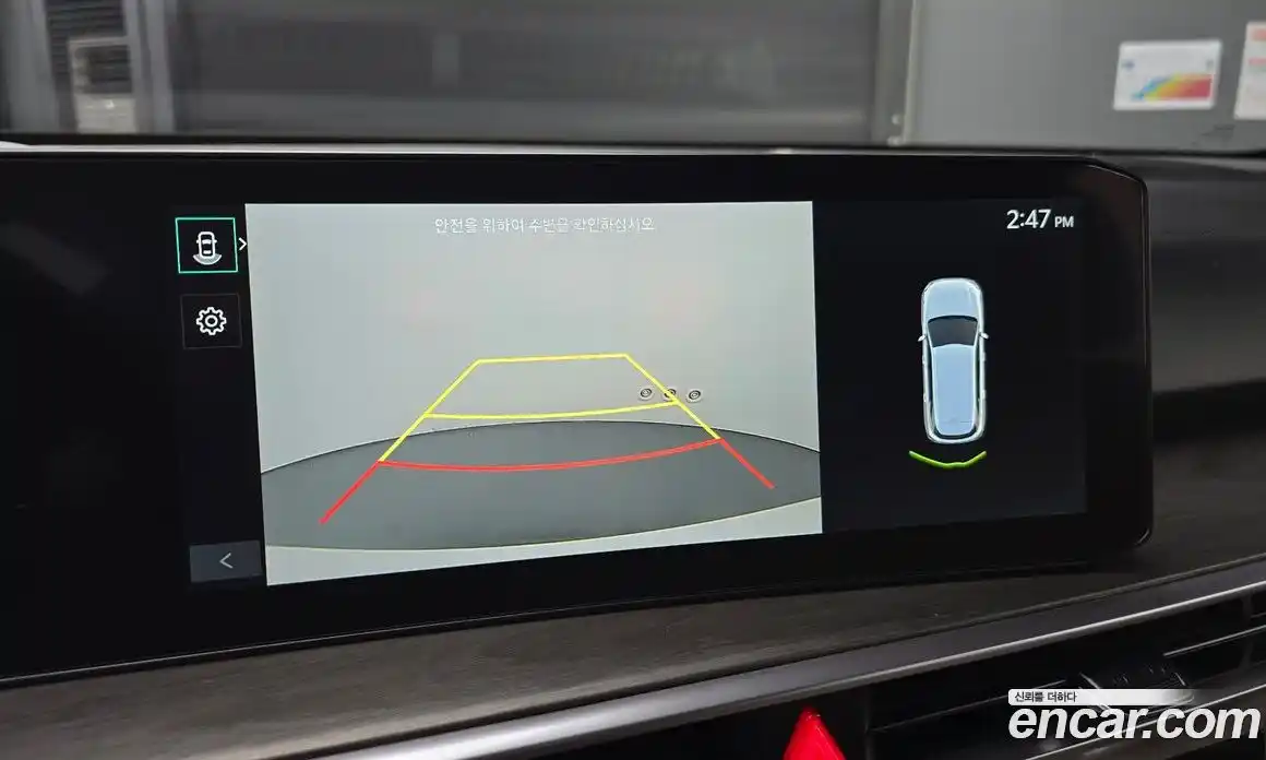 Kia Sorento 2025 2.2 Автомат в Москве № 131172, фото 19