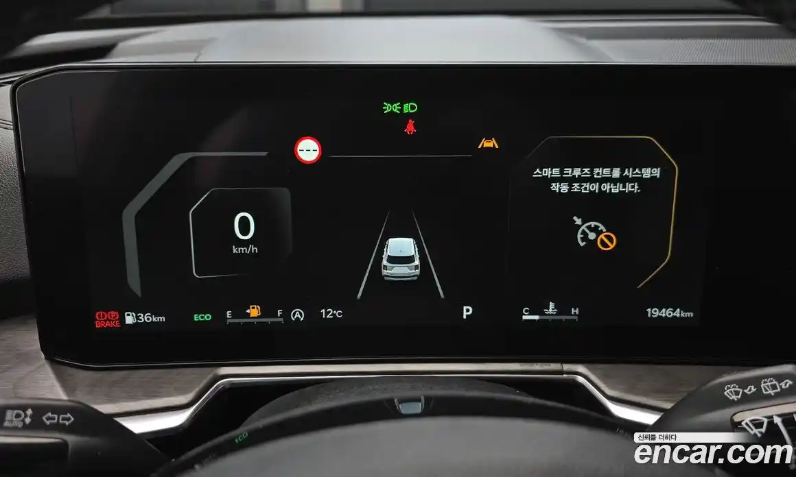 Kia Sorento 2025 2.2 Автомат в Москве № 131172, фото 10