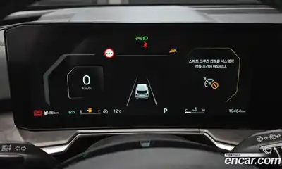 Kia Sorento 2025 2.2 Автомат в Москве № 131172, миниатюра 10