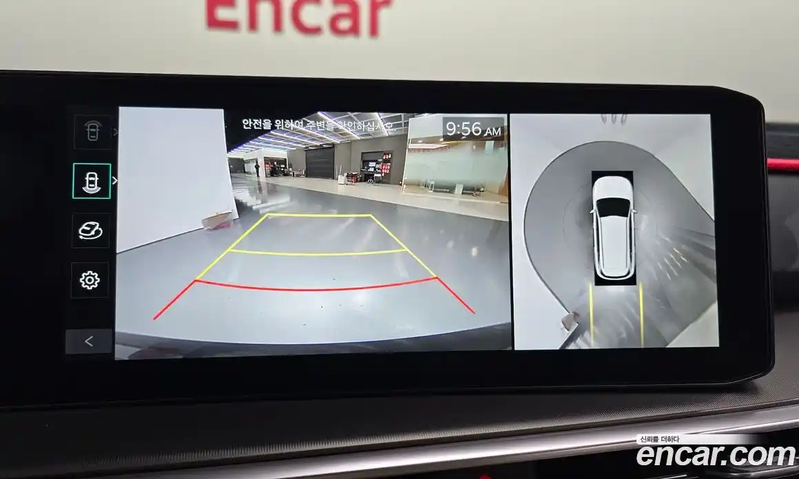 Kia Sorento 2024 1.6 Автомат в Москве № 133156, фото 18