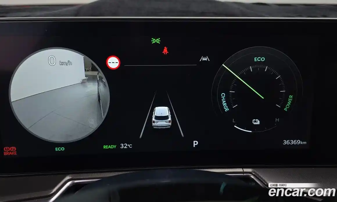 Kia Sorento 2024 1.6 Автомат в Москве № 133156, фото 8