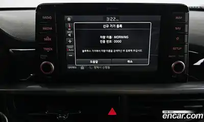 Kia Morning 2017 1.0 Автомат в Москве № 133846, миниатюра 11