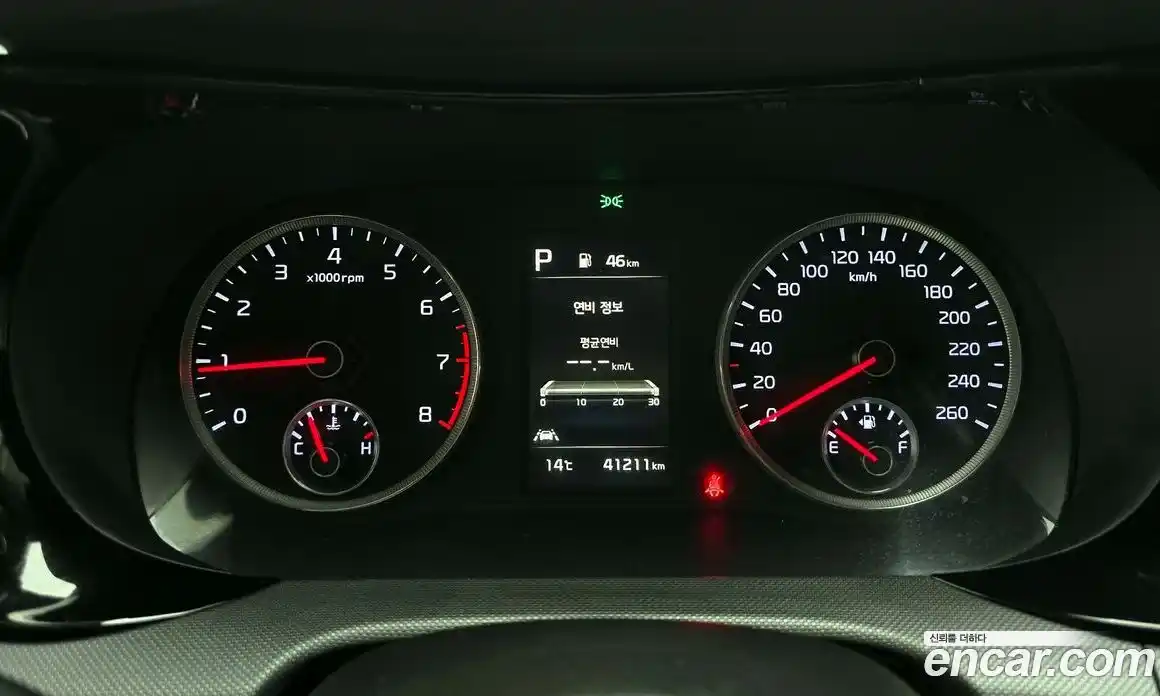 Kia K5 2020 2.0 Автомат в Москве № 133938, фото 5