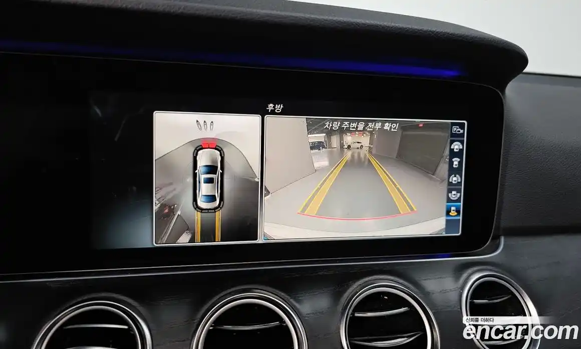 Mercedes-Benz E-Class 2017 2.0 Автомат в Москве № 136655, фото 14