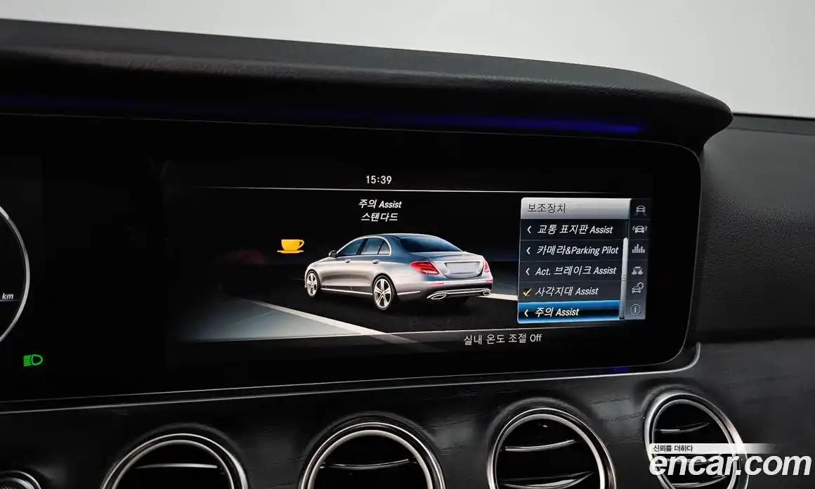 Mercedes-Benz E-Class 2017 2.0 Автомат в Москве № 136655, фото 17