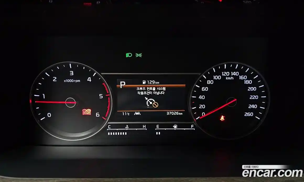 Kia Sorento 2022 2.2 Автомат в Москве № 14053, фото 15