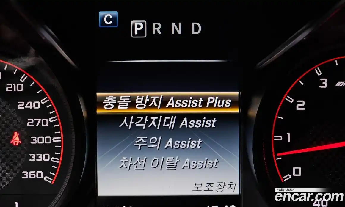 Mercedes-Benz AMG GT 2016 4.0 Автомат в Москве № 141358, фото 11