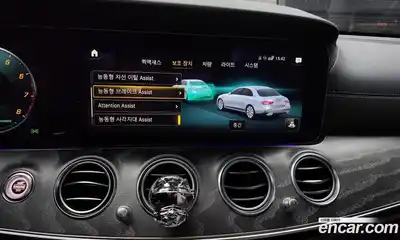 Mercedes-Benz E-Class 2022 2.0 Автомат в Москве № 143016, миниатюра 7