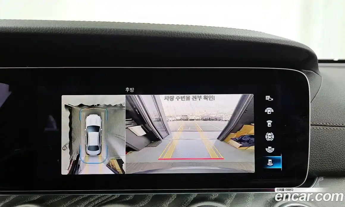 Mercedes-Benz E-Class 2022 2.0 Автомат в Москве № 143141, фото 17