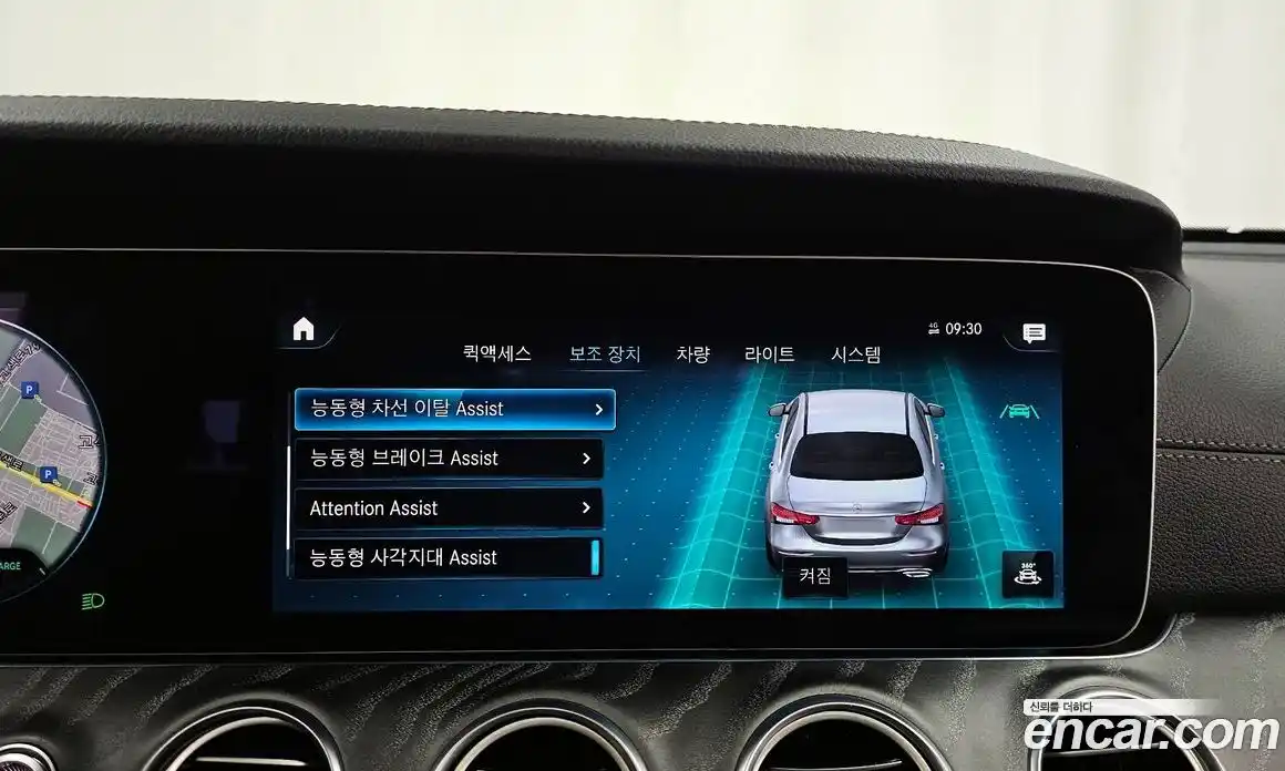 Mercedes-Benz E-Class 2022 2.0 Автомат в Москве № 143141, фото 9