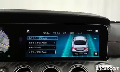 Mercedes-Benz E-Class 2022 2.0 Автомат в Москве № 143141, миниатюра 9