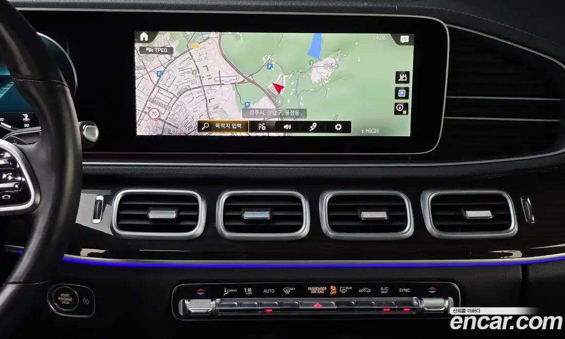 Mercedes-Benz GLE-Class 2022 2.9 Автомат в Москве № 143489, фото 7